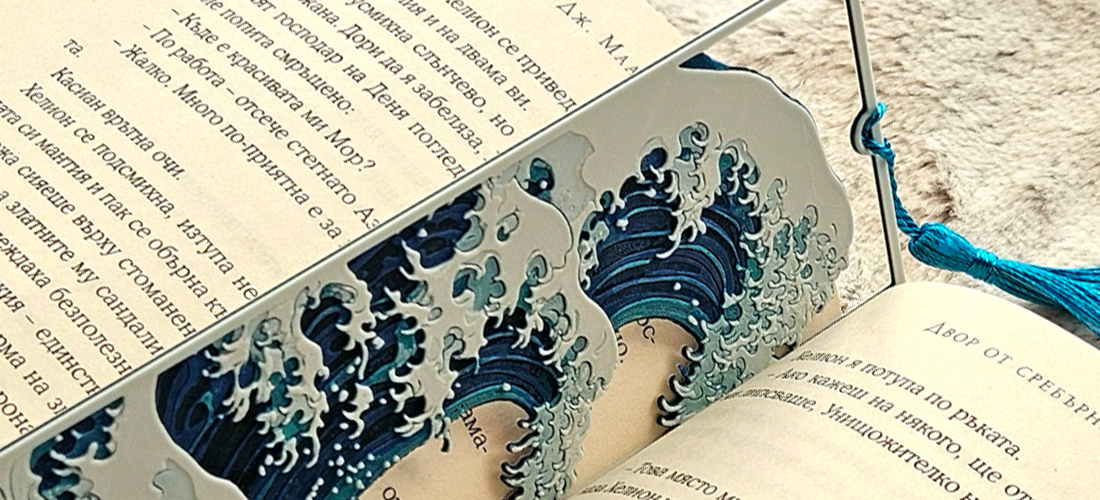 3D Printed Bookmarks Inspired by Your Favourite Books