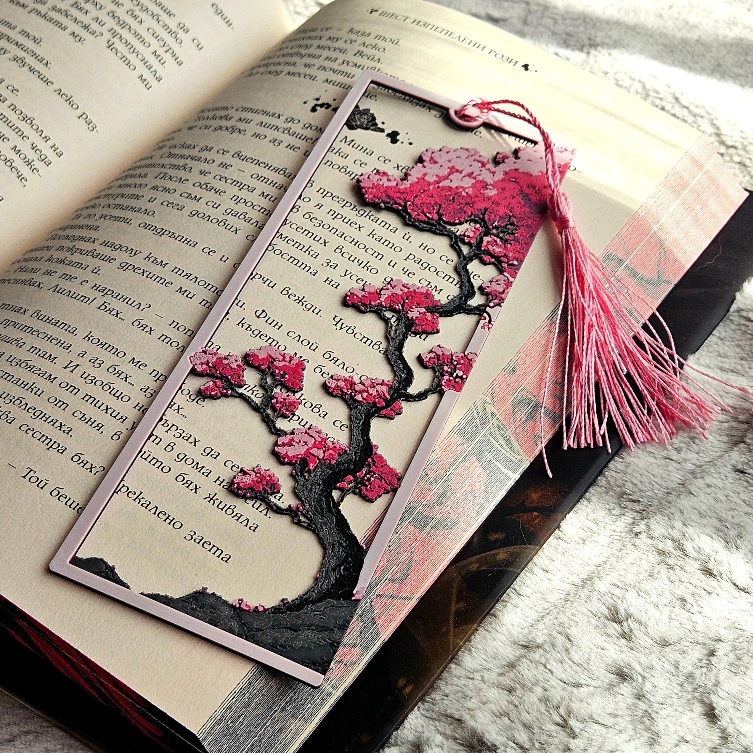 Bookmarks